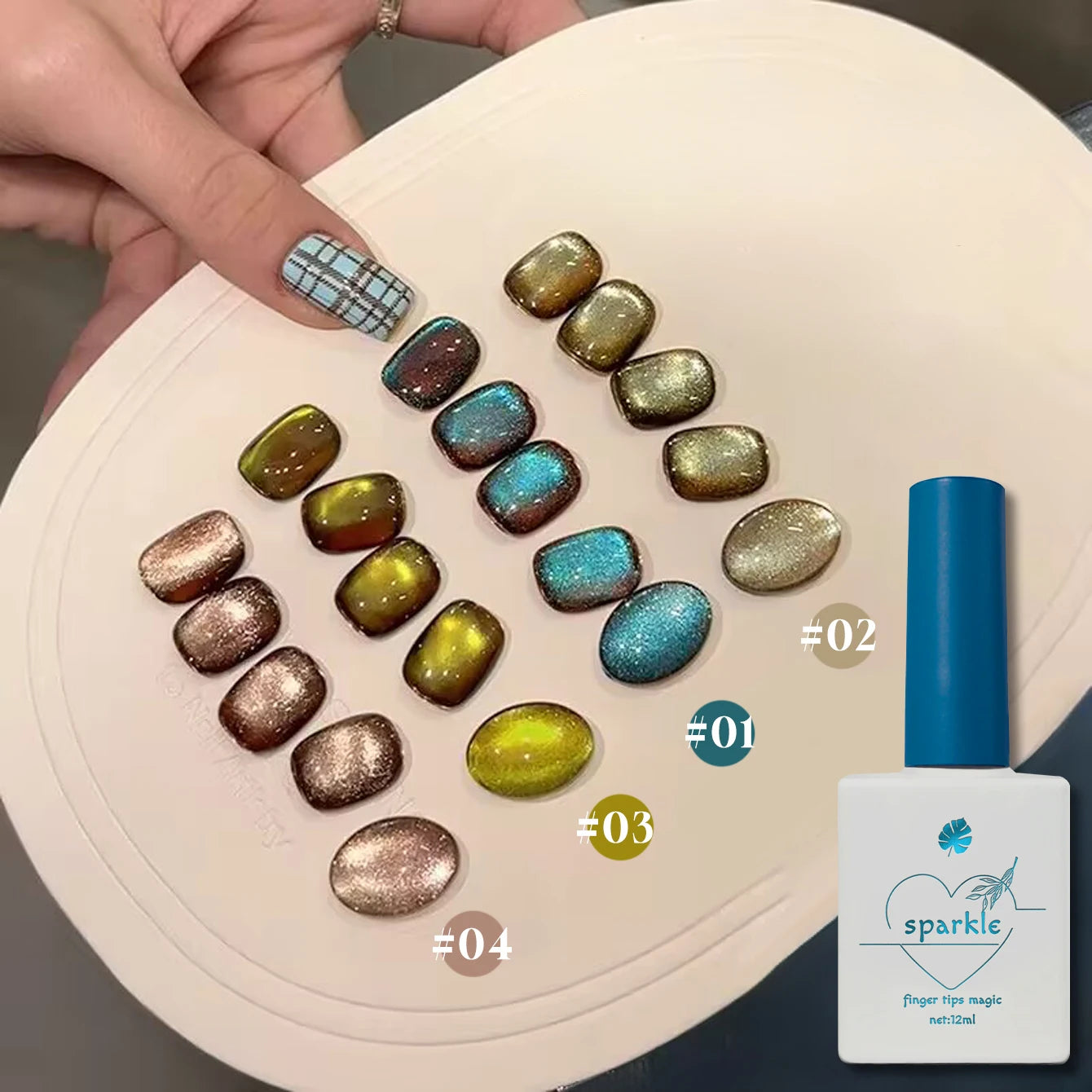 1/6PCS SS25 cat eye gel polish kit