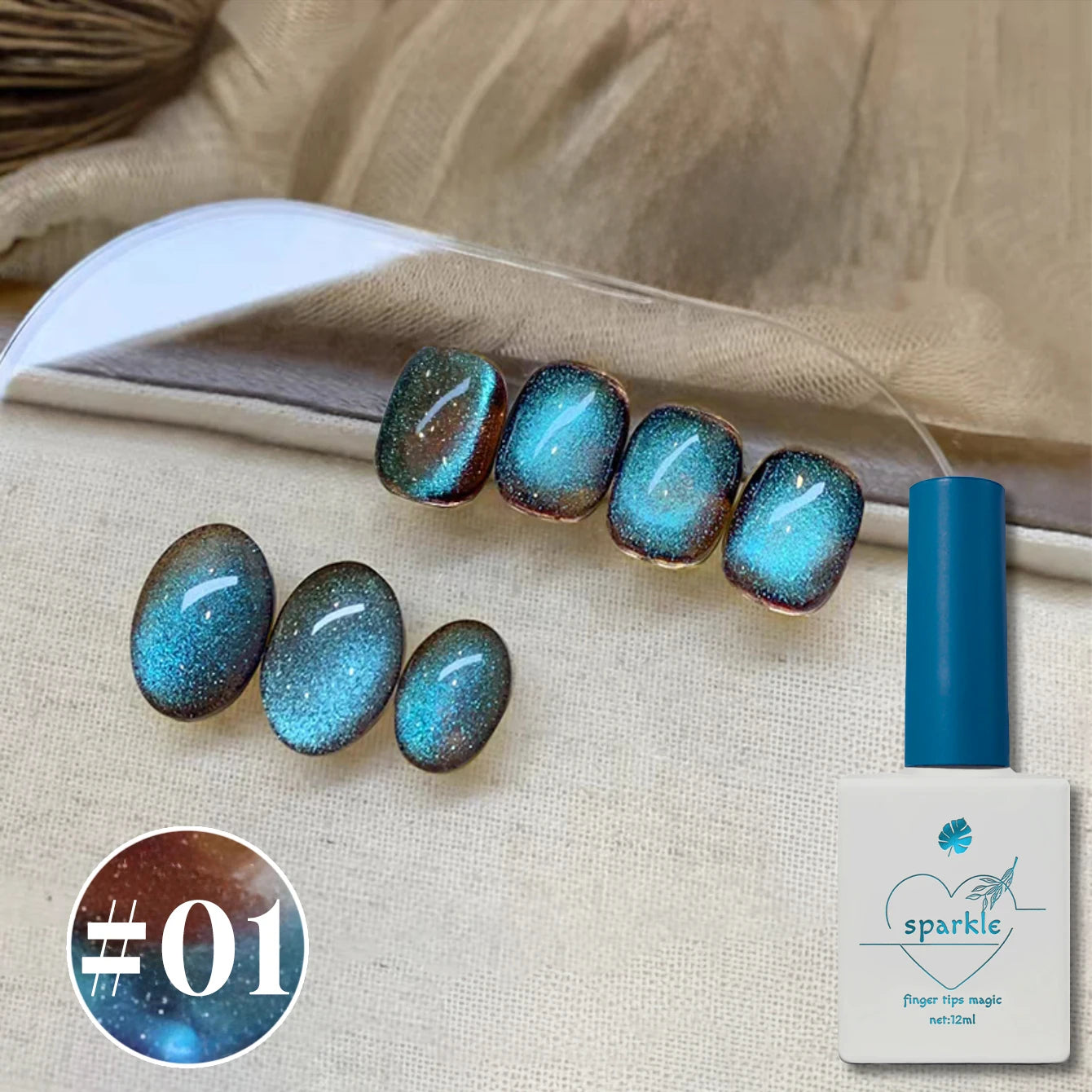 1/6PCS SS25 cat eye gel polish kit