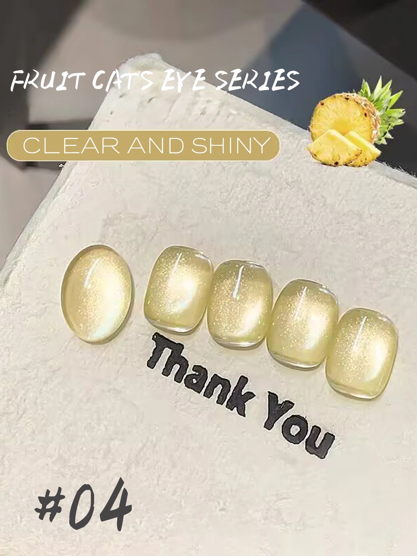 1/6PCS SS25 cat eye gel polish kit