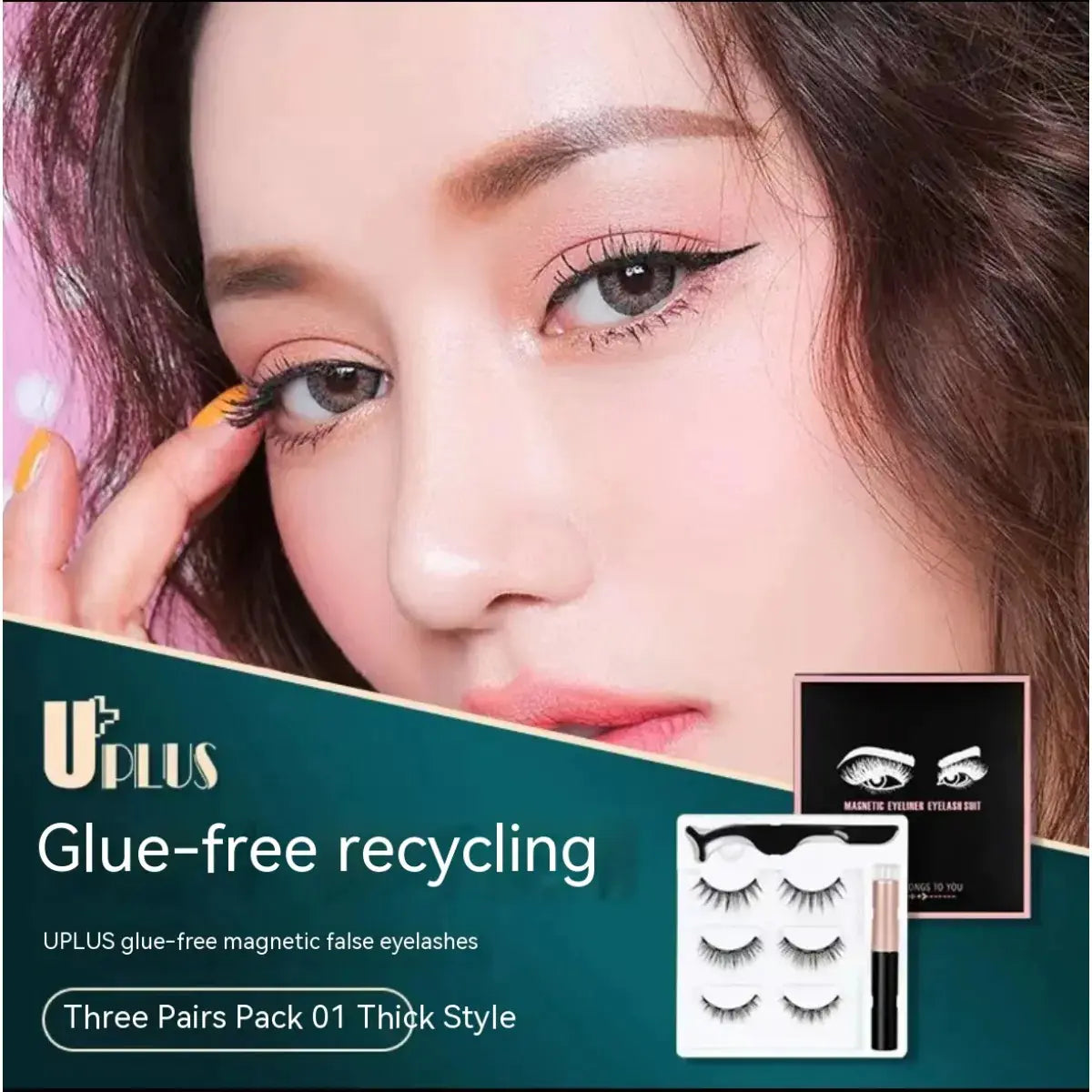 Magnetic Liquid Eyeliner & 5 Pairs Lashes Set